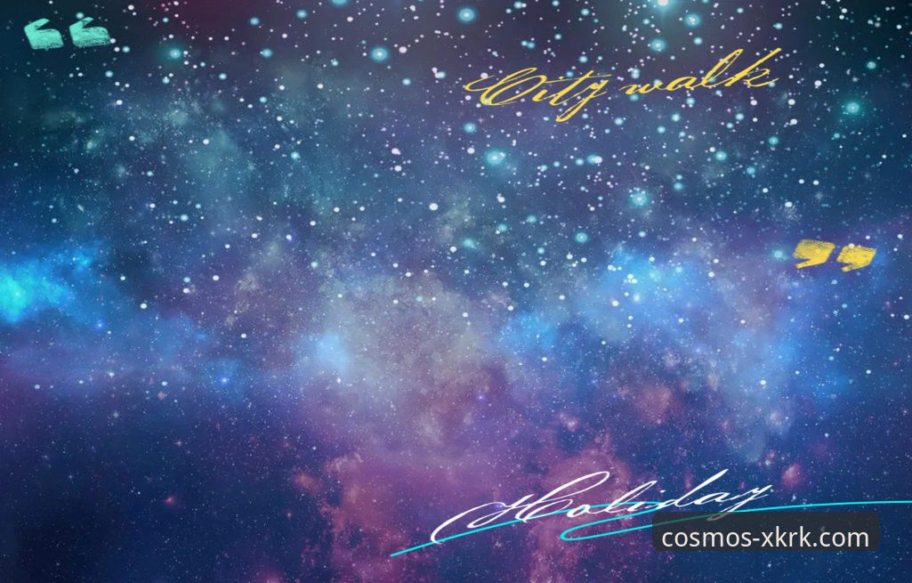 星空入口官网最新地址怎么下载 星空入口官网最新版本下载与访问完整指南